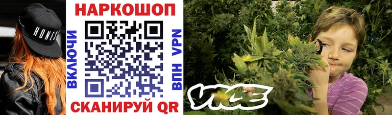 Купить наркотик аптеки Мичуринск Cocaine  A-PVP  Марихуана  НБОМе  ГАШ 