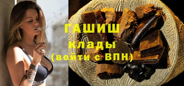 твердый Карпинск