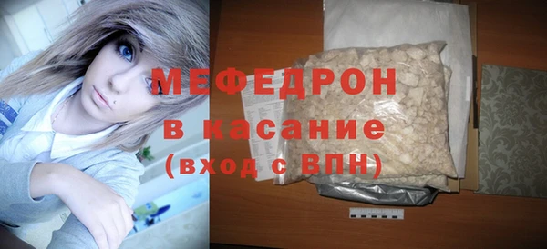 амф Касимов