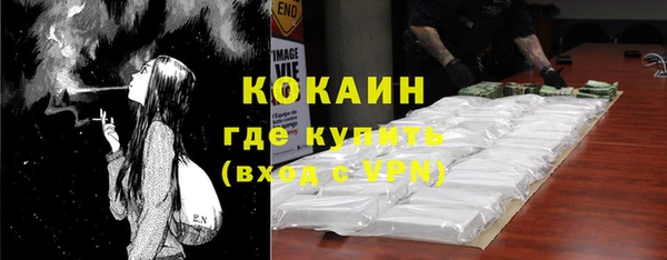 мет Киреевск