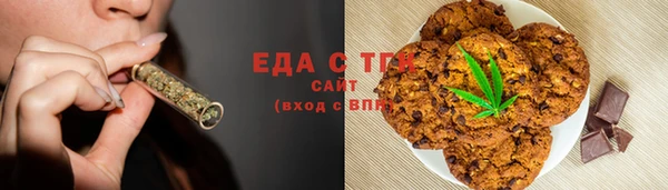 амф Касимов