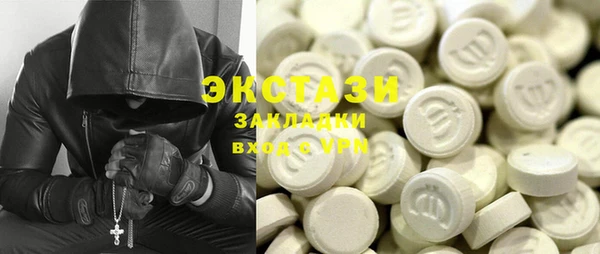 твердый Карпинск