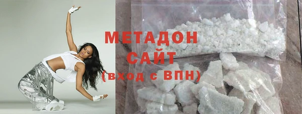 амф Касимов