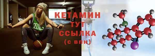 твердый Карпинск