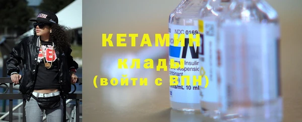 дживик Киренск