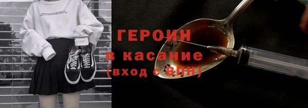 мет Киреевск