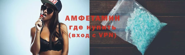 дживик Киренск