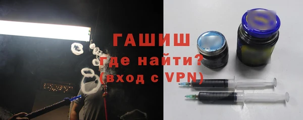 бутират Карталы