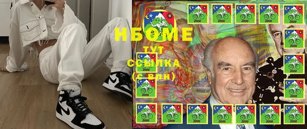 бутират Карталы