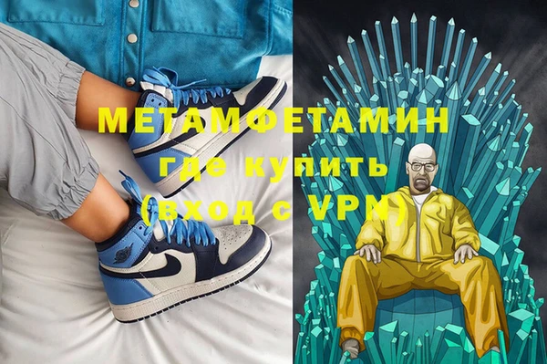 бутират Карталы