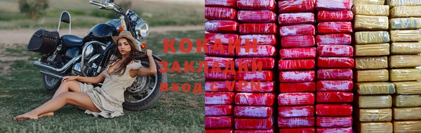 бутират Карталы