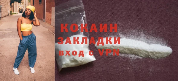 бутират Карталы