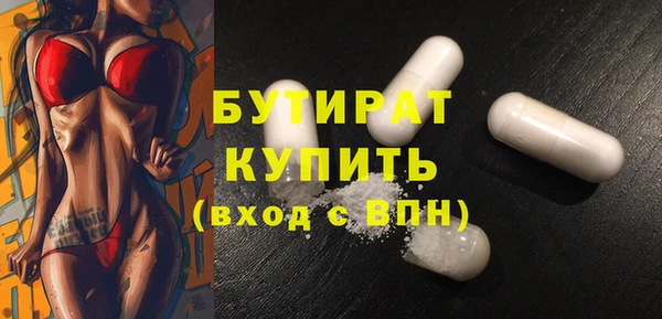 мет Киреевск