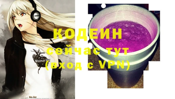 бутират Карталы