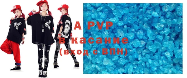 дживик Киренск