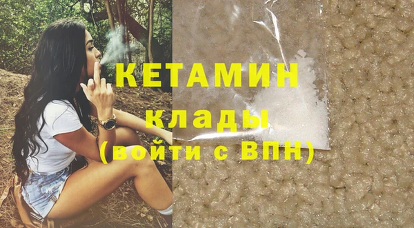 твердый Карпинск