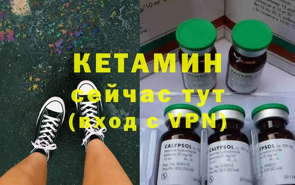 твердый Карпинск
