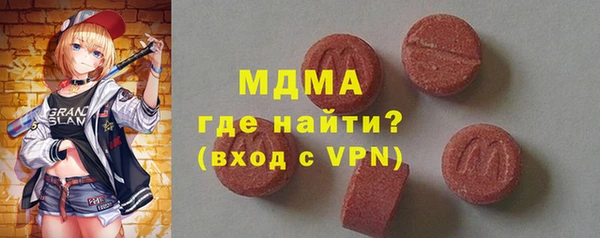 твердый Карпинск