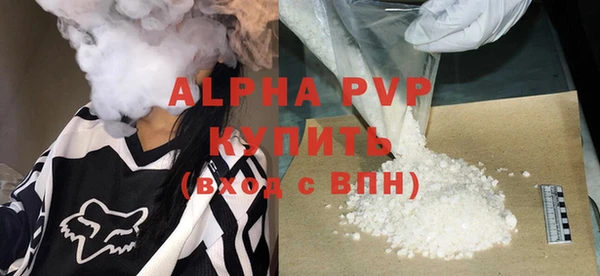 бутират Карталы
