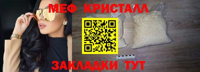 прущая мука Заволжье