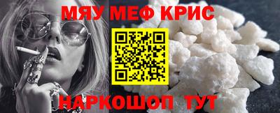 прущая мука Заволжье