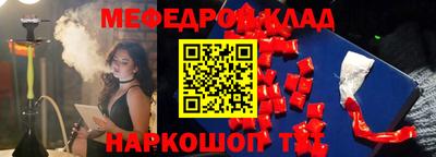 прущая мука Заволжье