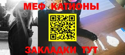 spice Жуковский