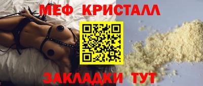 spice Жуковский