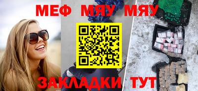 ГАЛЛЮЦИНОГЕННЫЕ ГРИБЫ Заводоуковск