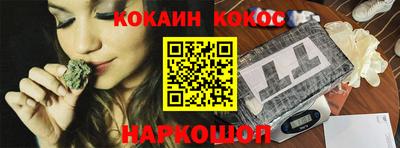 прущая мука Заволжье