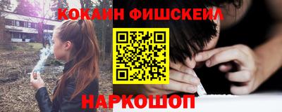 spice Жуковский