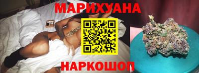 ГАЛЛЮЦИНОГЕННЫЕ ГРИБЫ Заводоуковск