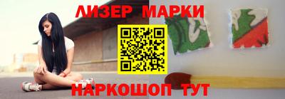 spice Жуковский