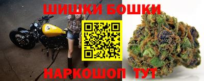 spice Жуковский