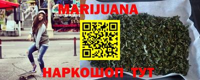 ГАЛЛЮЦИНОГЕННЫЕ ГРИБЫ Заводоуковск