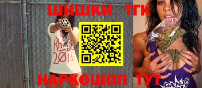 ГАЛЛЮЦИНОГЕННЫЕ ГРИБЫ Заводоуковск
