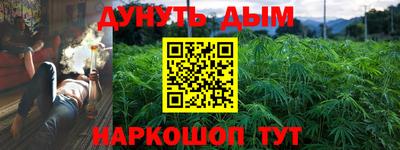 ГАЛЛЮЦИНОГЕННЫЕ ГРИБЫ Заводоуковск