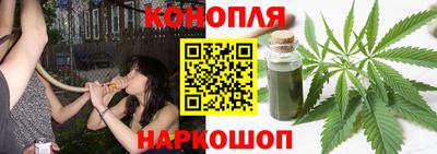 ГАЛЛЮЦИНОГЕННЫЕ ГРИБЫ Заводоуковск