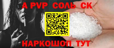 ГАЛЛЮЦИНОГЕННЫЕ ГРИБЫ Заводоуковск