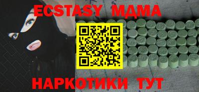 прущая мука Заволжье