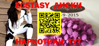 прущая мука Заволжье