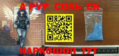 ГАЛЛЮЦИНОГЕННЫЕ ГРИБЫ Заводоуковск