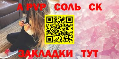 ГАЛЛЮЦИНОГЕННЫЕ ГРИБЫ Заводоуковск