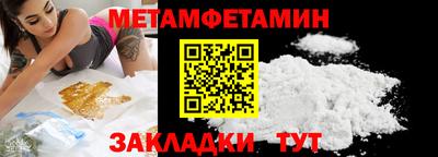 ГАЛЛЮЦИНОГЕННЫЕ ГРИБЫ Заводоуковск