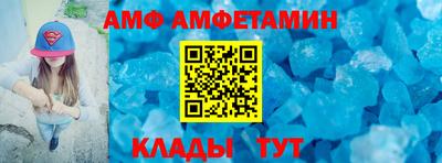 ГАЛЛЮЦИНОГЕННЫЕ ГРИБЫ Заводоуковск