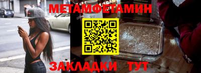 spice Жуковский
