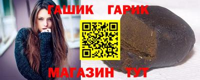 spice Жуковский