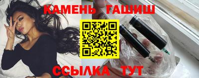 spice Жуковский