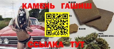 прущая мука Заволжье