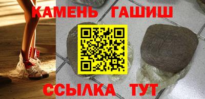 spice Жуковский